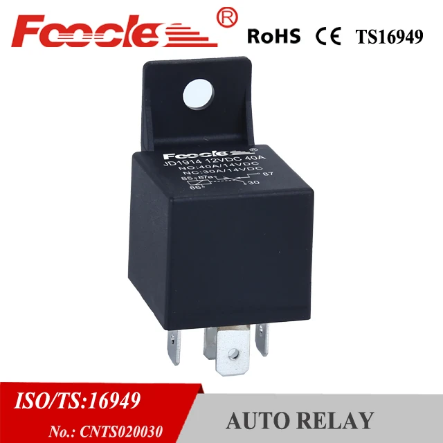 jd1914 relay supplier 12 volt 50/30amp 14vdc 5 pin relay