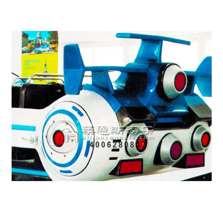 Newest design suspension flying car track glide flying car  for sale