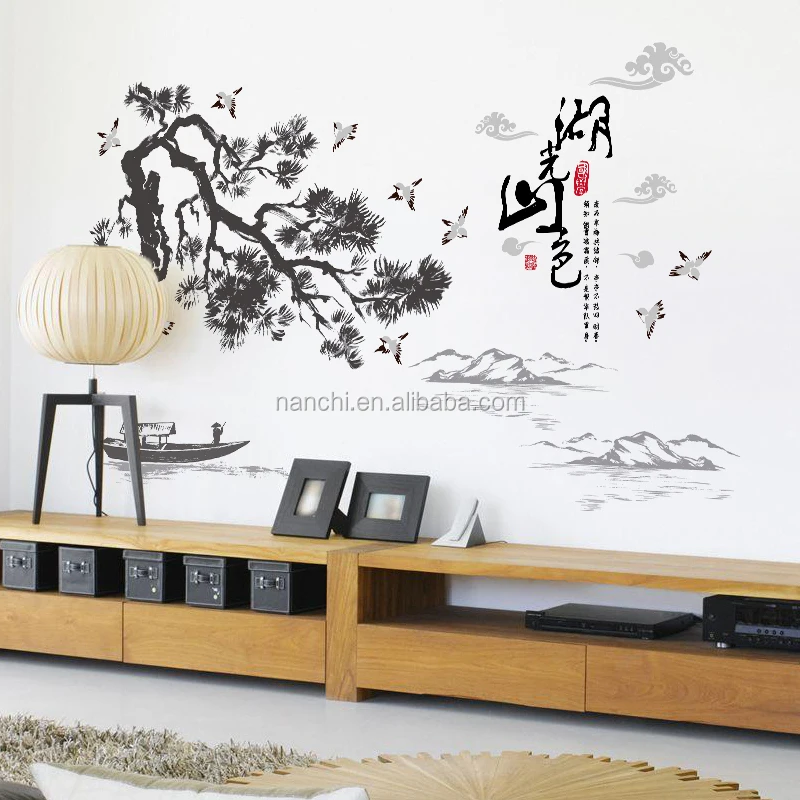 Chinese calligraphy and painting living room TV background wall stickers sofa door home decorative wall paper