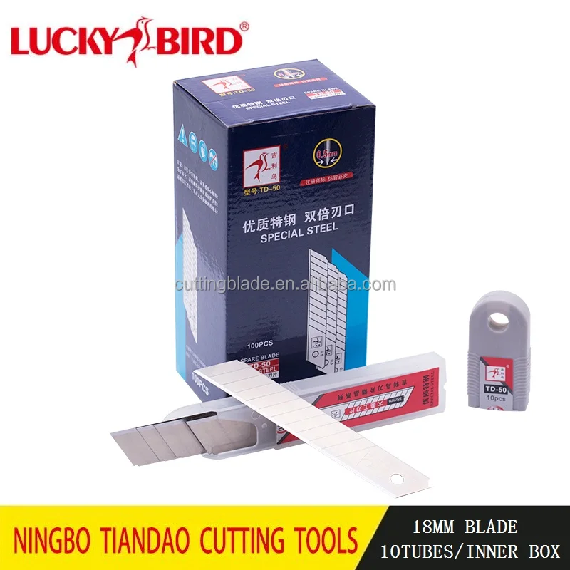 snap off utility knife blade