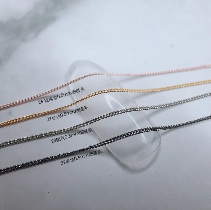 3D nail art plain chain very thin nail art chain 0.5mm 4colors