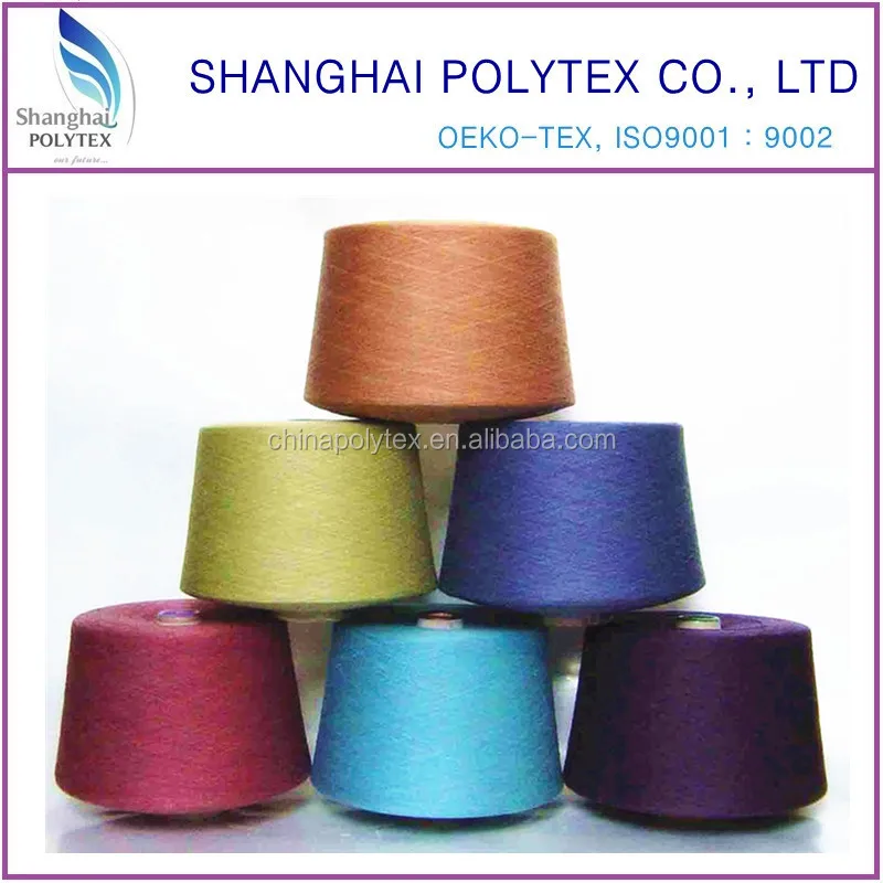
virgin grade AAA vortex polyester yarn 