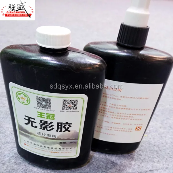 Photo and glass UV adhesive glue for