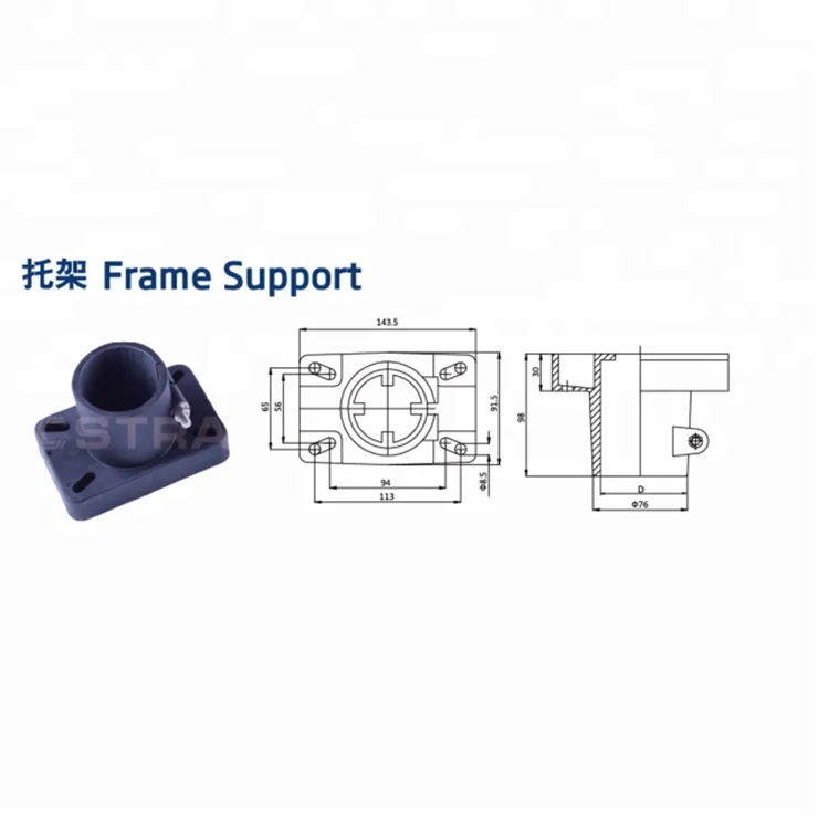Factory Directly plastic frame support  for conveyor parts