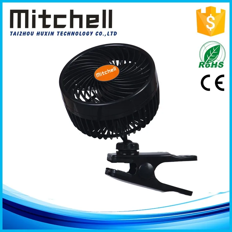 24V car fan fashionable appearance high temperature dc table car fan