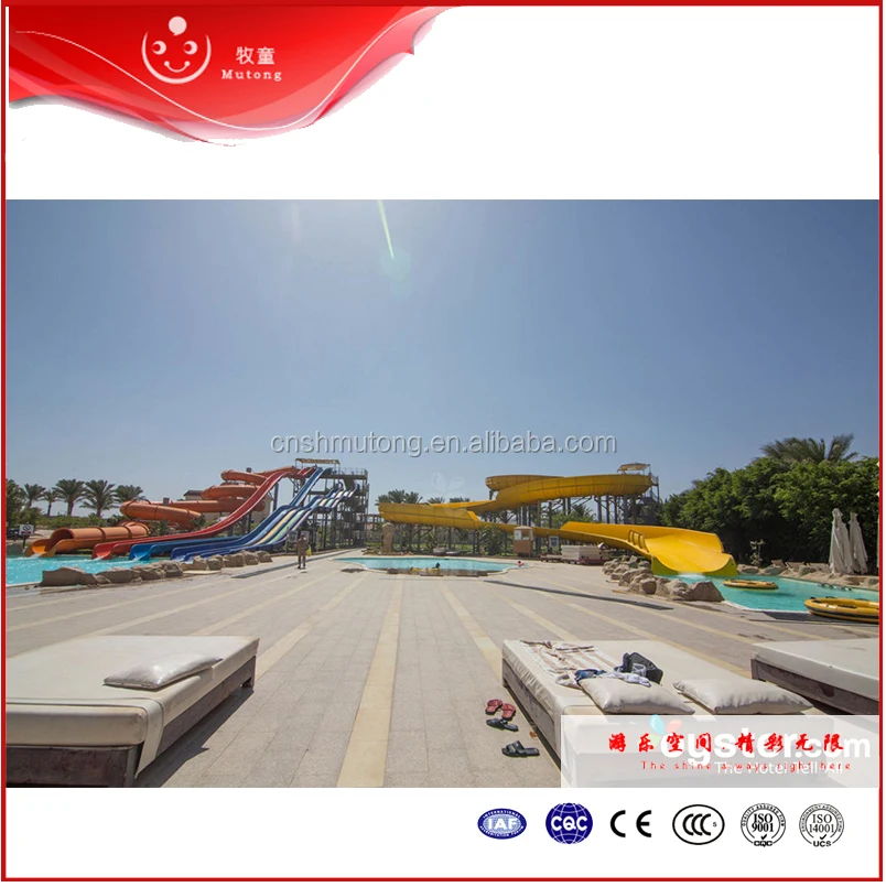 Outdoor Yellow / Green Water Park Rides For Water Theme Playground