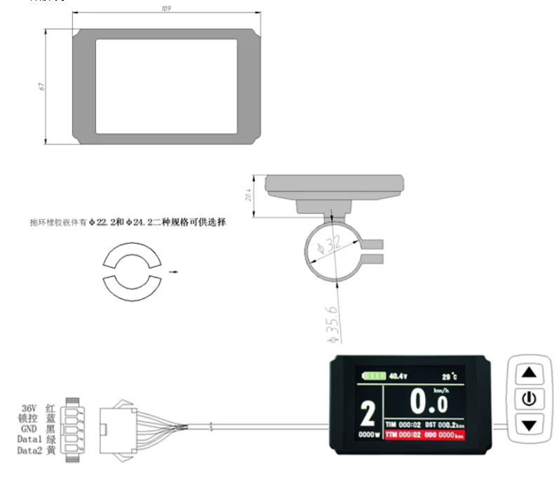 Дисплей QUEENE/KT-LCD8H для электровелосипеда