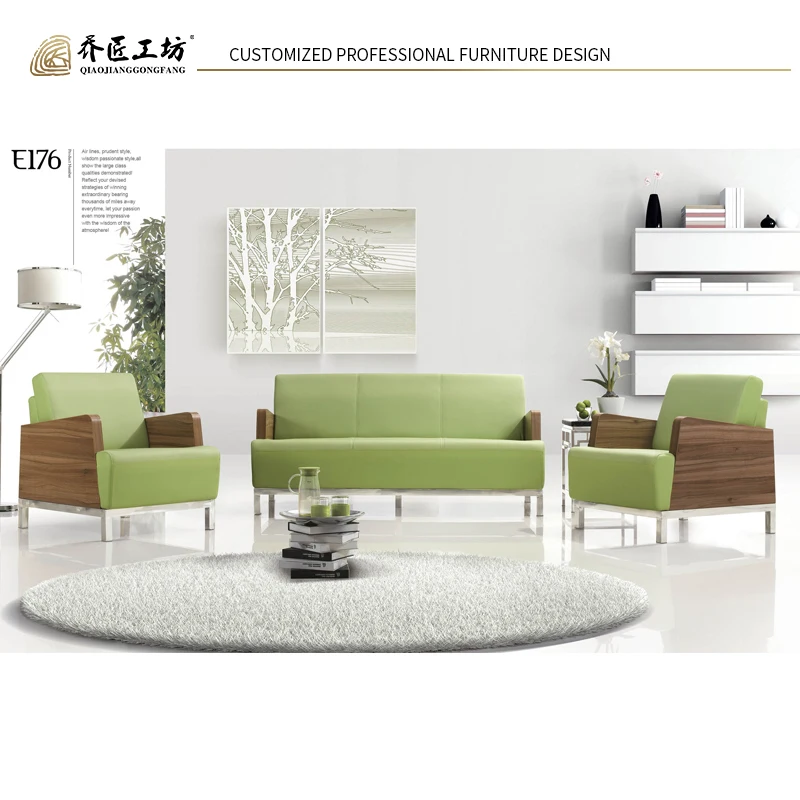 High Quality Customized Office Reception Sofa Waiting Sofa Office