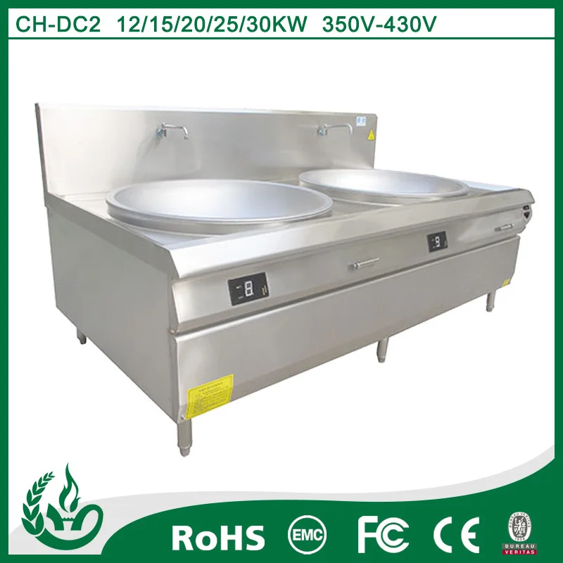 
Chinese induction cooker stove wok--50% cost saving 15kw professional 2 Wok Burner Range School Hotel 