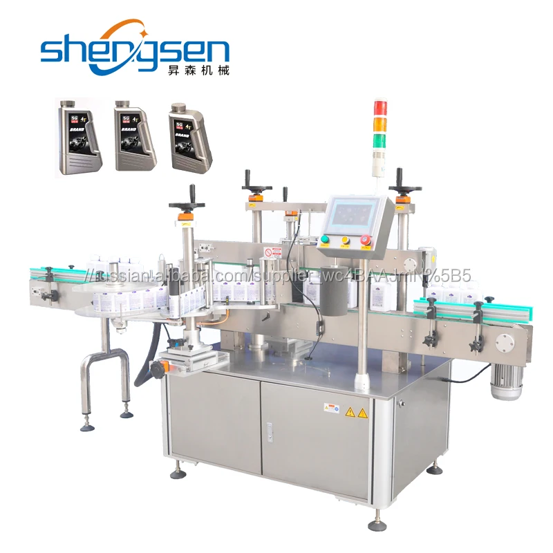 Шампунь бутылки двойными бортами Клей Этикеточная Машина
