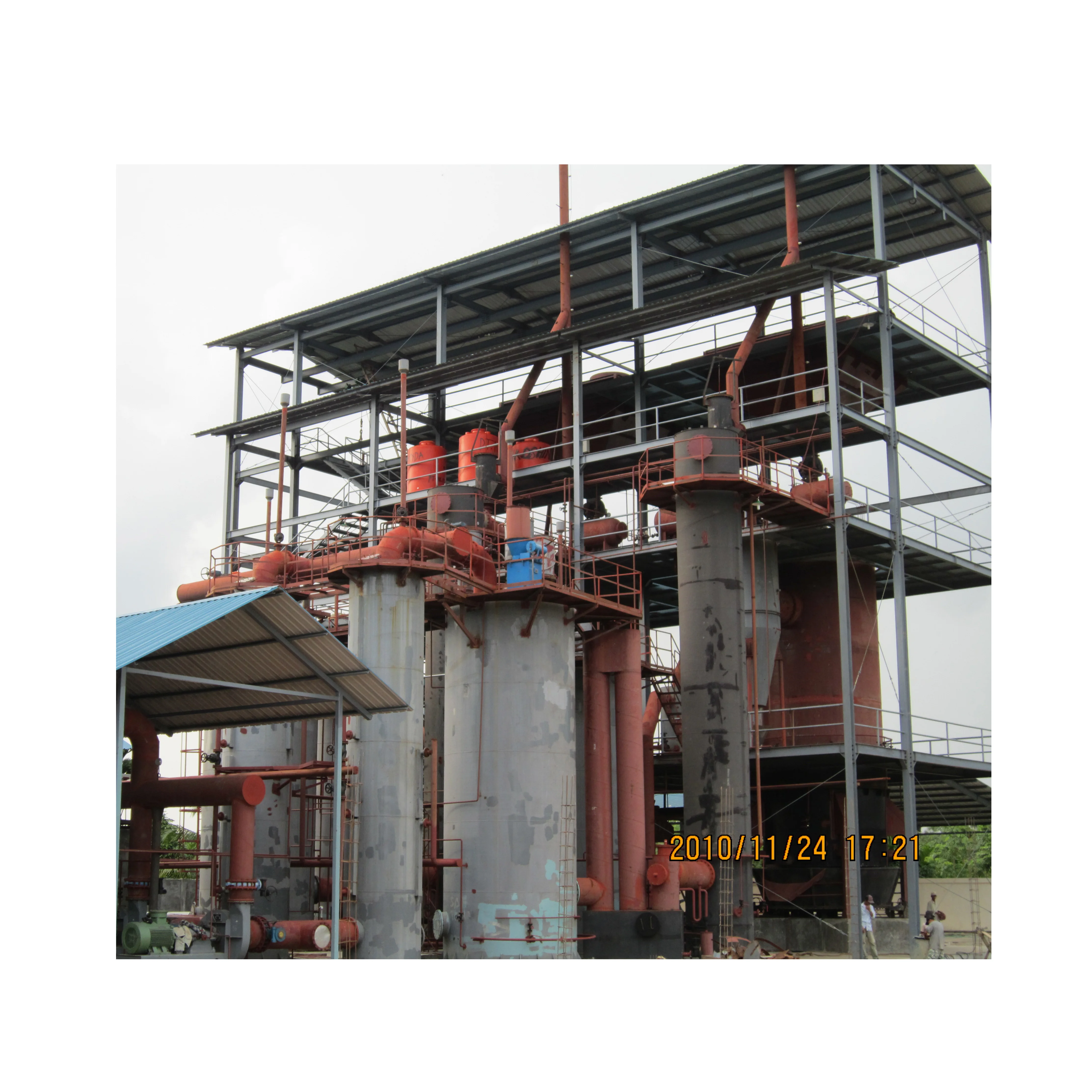 5MW Coal Gasification Power Generation Plant