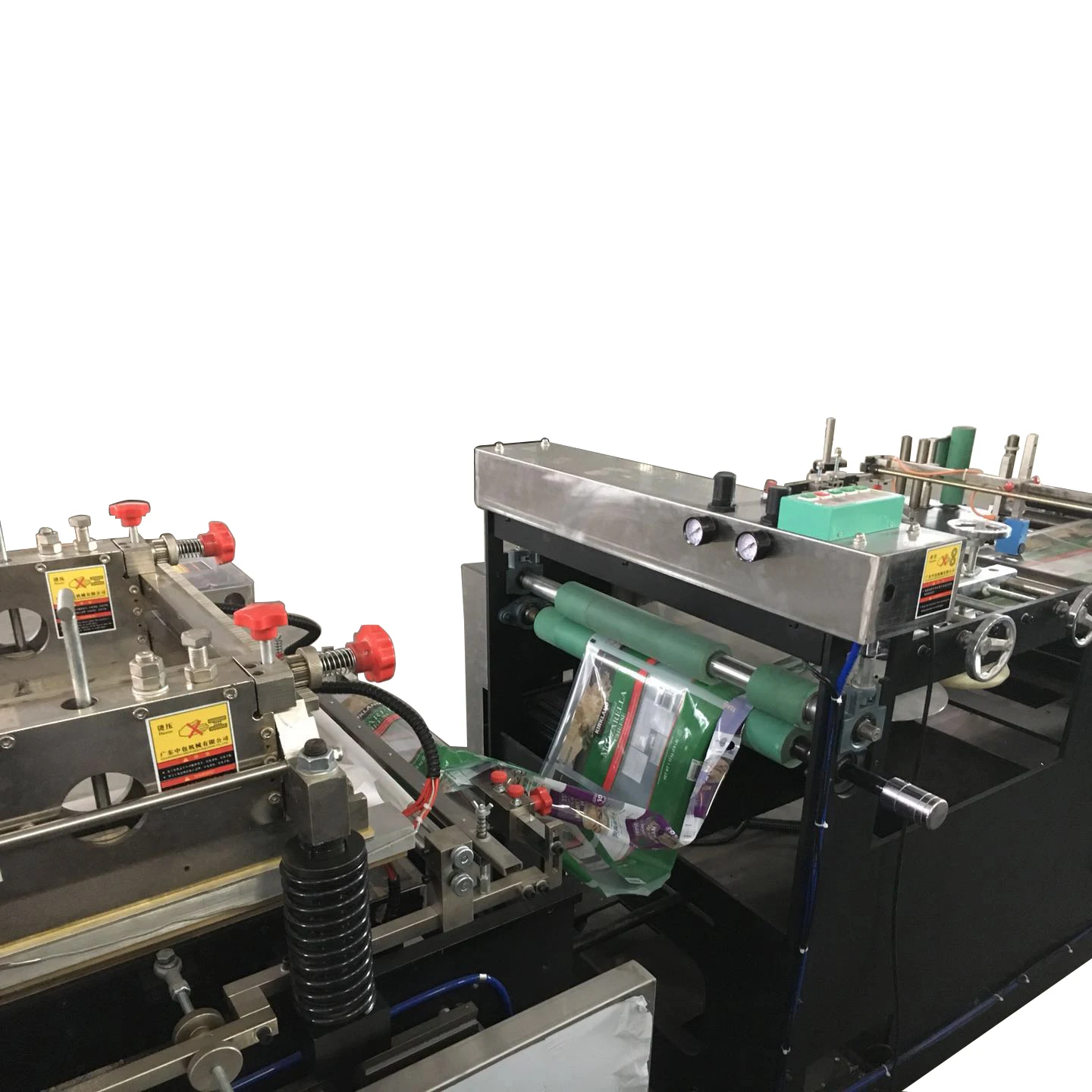 Eight side sealing bag making machine eight side seal bag standing pouch bag making machine zipper pouch making machine