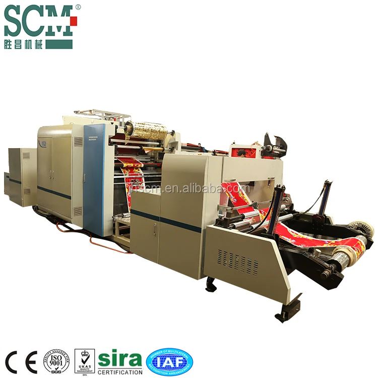 Automatic gift paper hot foil stamping machine