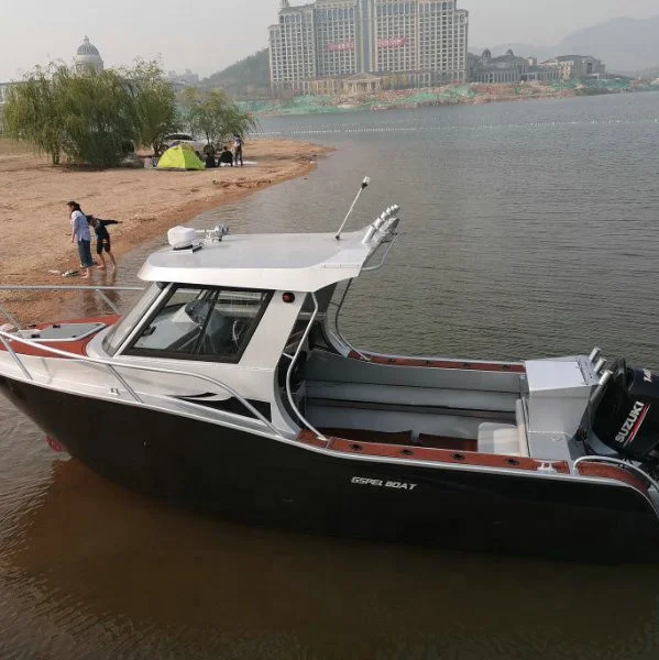 Рыболовная алюминиевая лодка