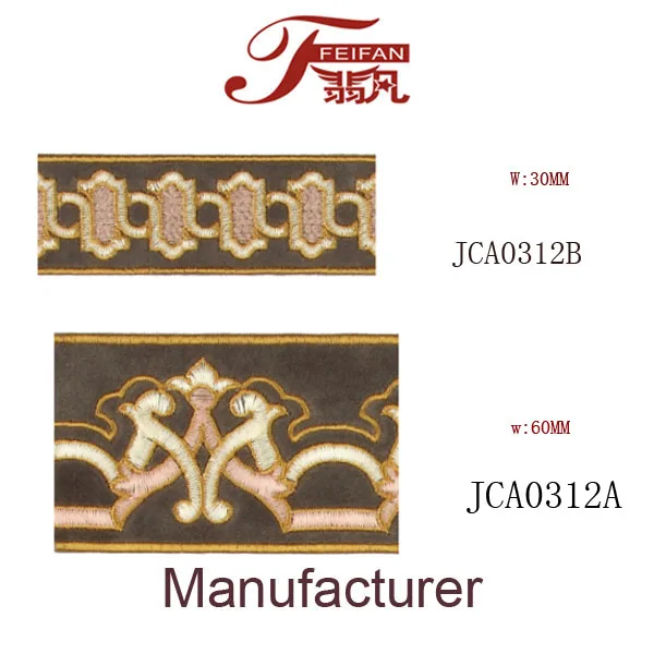 
jarcar bead trimming curtain tassel window textile accessories curtain fringes 