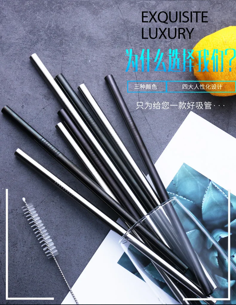Sample free ! ECO friendly reusable straw 304 Stainless Steel  straw food grade metal Straws reusable for  Drinking 215*6 mm