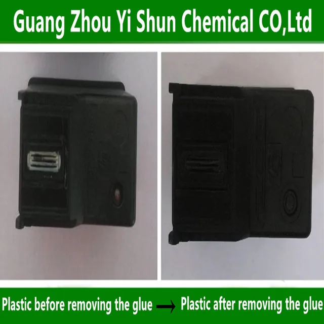Degumming reagent to remove soft glue Tile degumming agent High efficiency degumming agent
