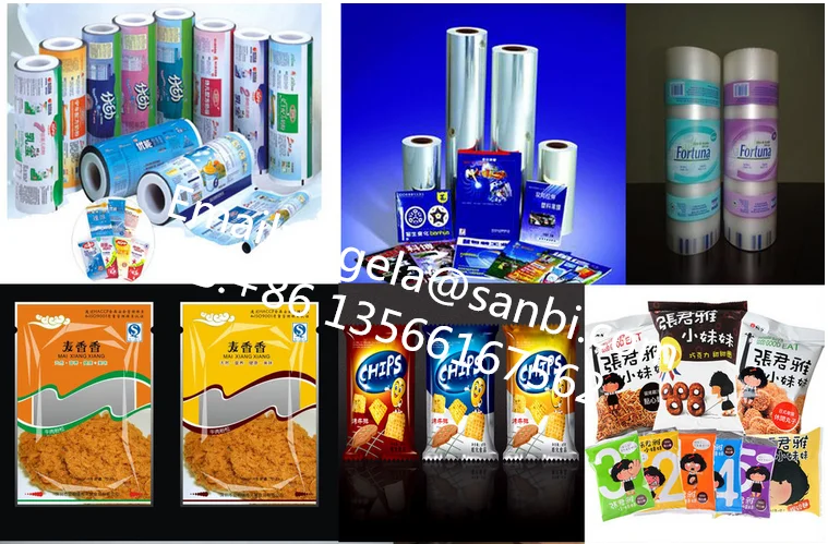 Печатная машина с 4 цветами