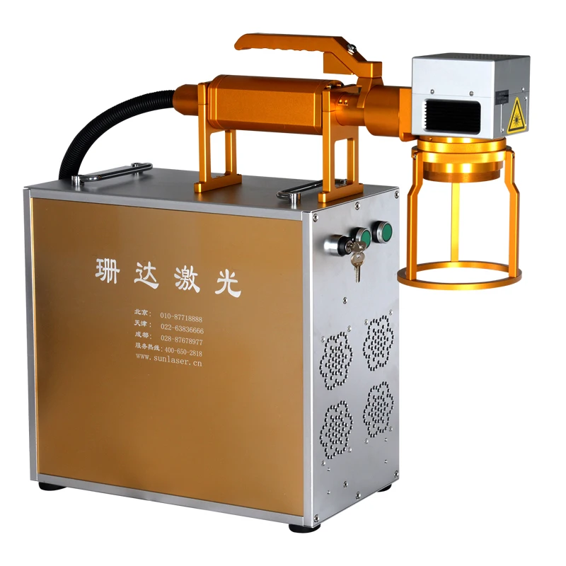 20W 30W 50W 100W handheld portable fiber laser marking machine
