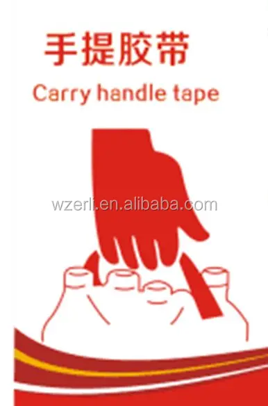 carry adhesion tape handle apply on the packs of hygiene product like Baby diapers