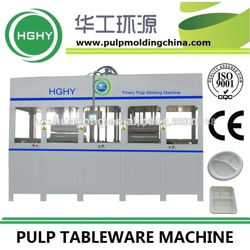 hghy яйцо коробки внесении машина для завода производственной линии