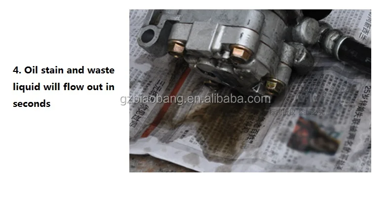 450ml carb and choke cleaner