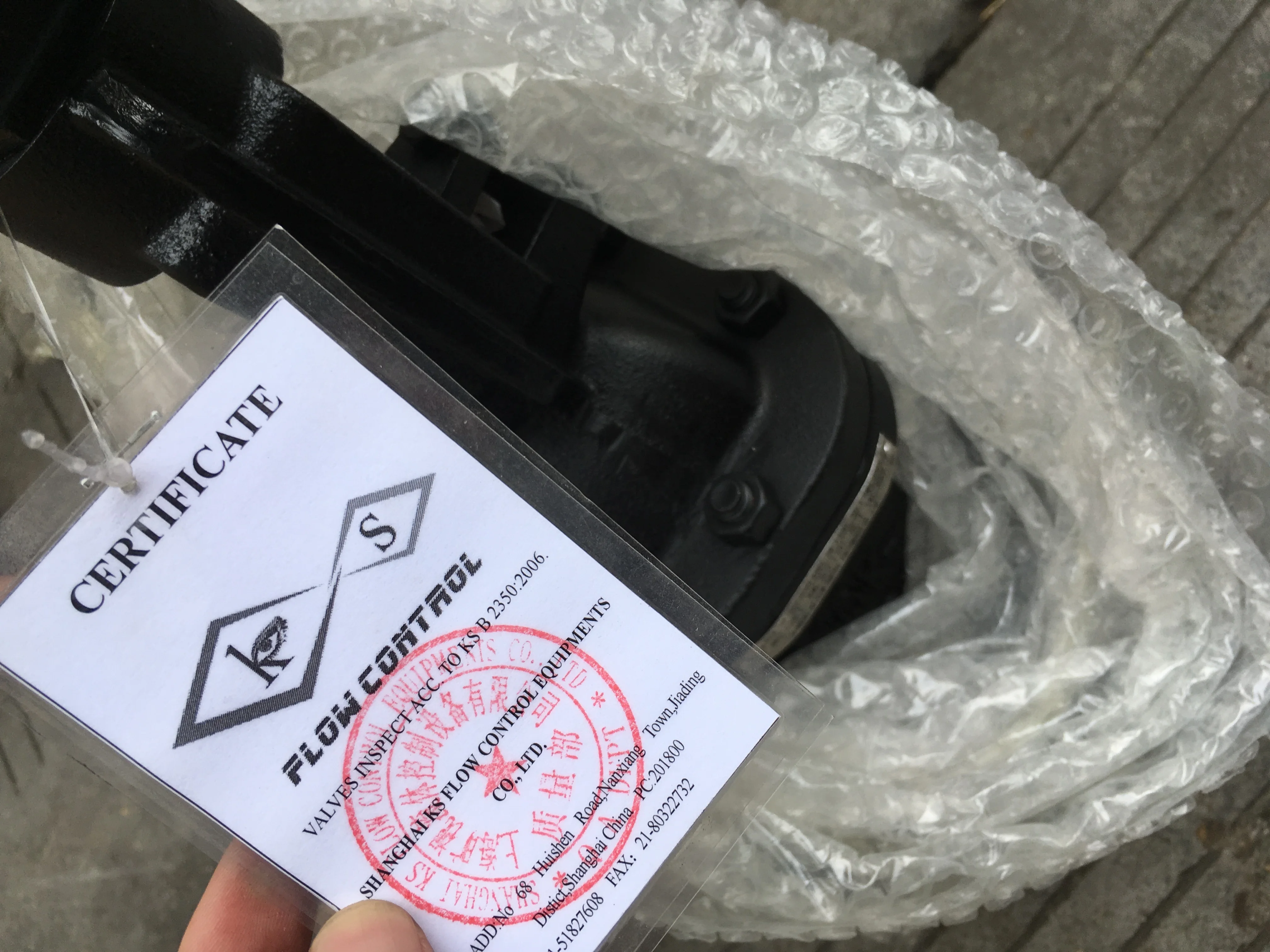 Flange Ends Cast Iron 6 inch jis 10k gate valve