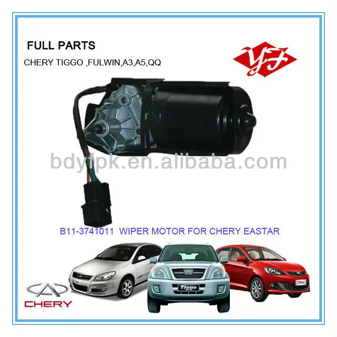 B11-3741011 Chery Eastar Windshield wipers motor