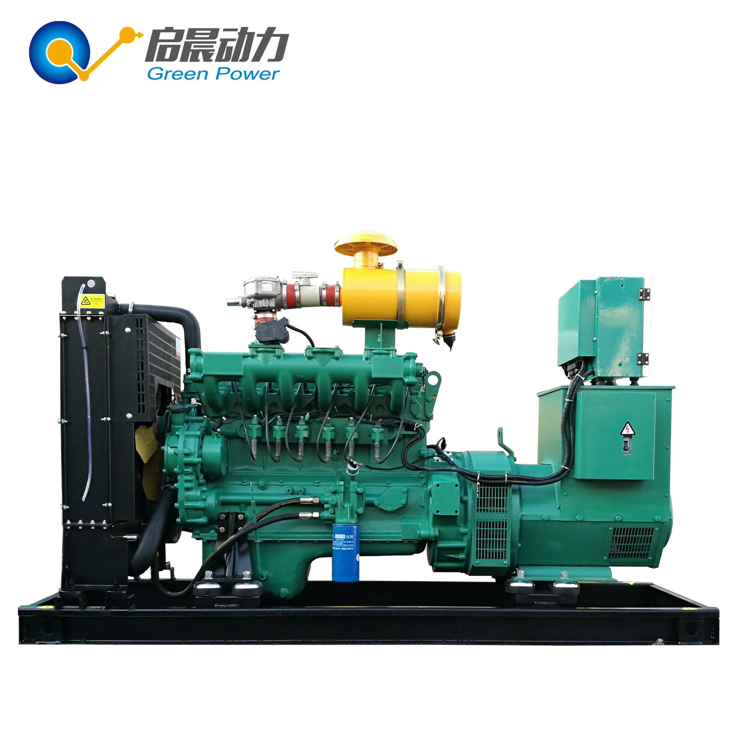 gas generators electricity generators for sale