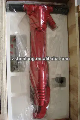 RB777 /SL 80 пневматический молоток