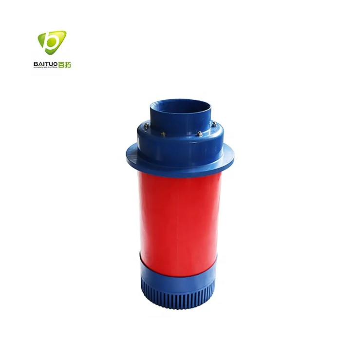 Fountain Type Fish Pond Aerator Electric Water Pump For Irrigation Fish Pond Fish Farming Shrimp