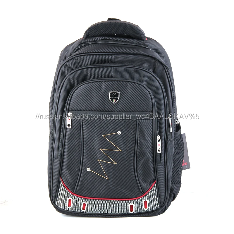 Wholesale high capacity multifunctional computer backpack