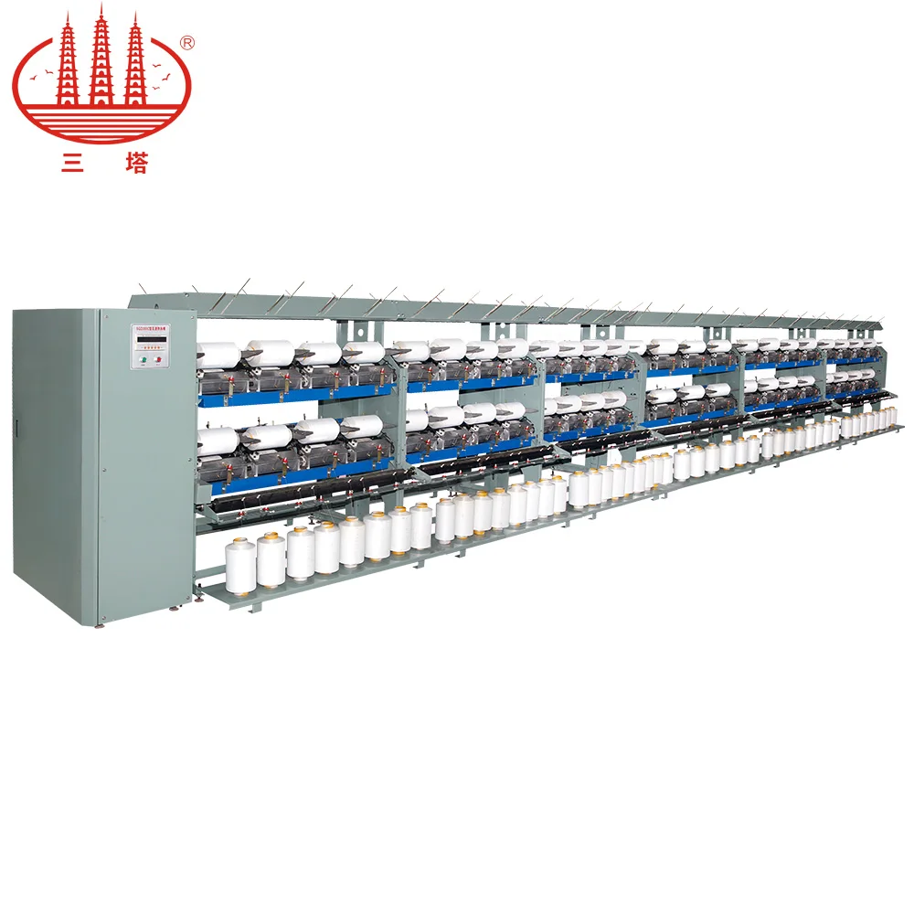 SGD 280C high speed cone yarn winding machine for rewinding the yarns from small bobbins to big bobbins