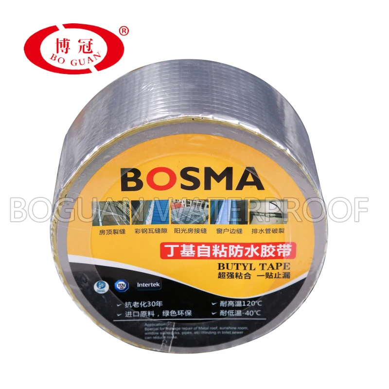 Butyl Sealant Mastic Rubber Sealing Self Adhesive Tape Customized aluminum foil butyl waterproof leak-proof tape