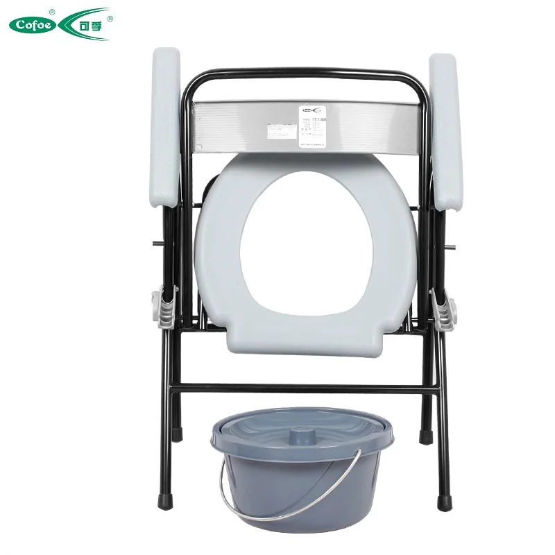 Самый продаваемый Cofoe портативный домашний уход стальной складной Туалет стул