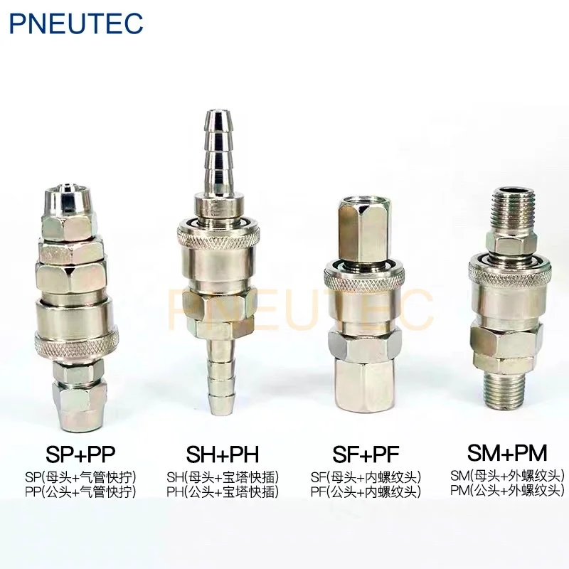 PM20 PM30 PM40 male thread self lock shut off c type NITTO/JAPAN air release hasco quick air compressor hose coupling