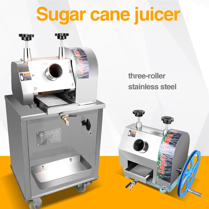 New Inventions Electric Sugarcane Processing Machine Appliances Kitchen
