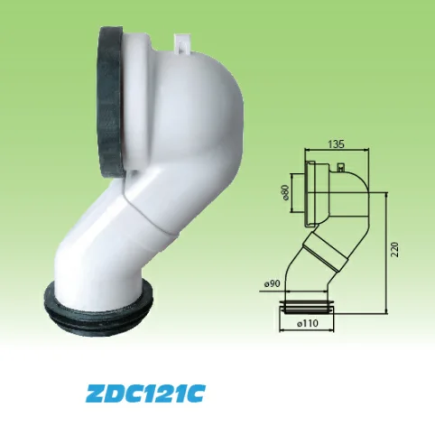 Соединительная труба для унитаза, труба для канализации