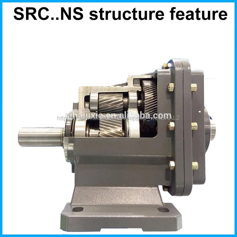 Src04 motor arranged speed spur gear reducer