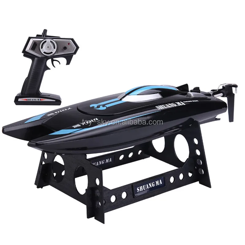2.4G 4CH RC high speed boat double horse 7014