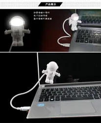 Cheapest Promotional gift Astronaut USB gadget night light with logo printing