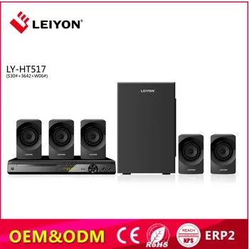 LEIYON brand new 5.1 home theater system with bluetooth FM radio cheapest price