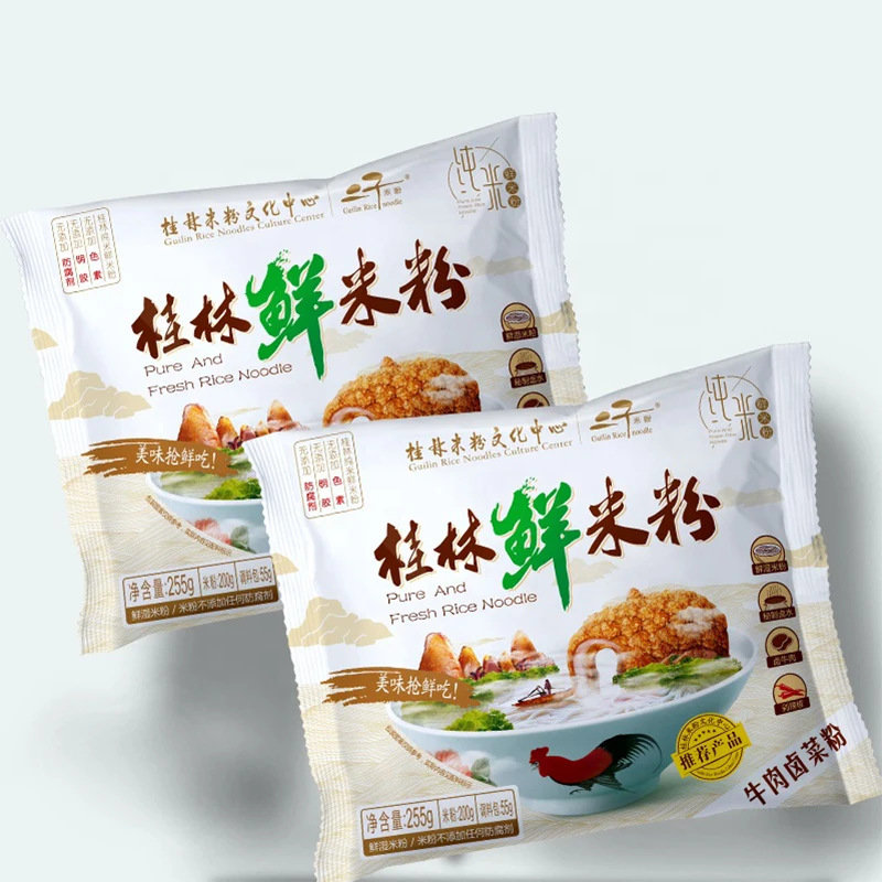 
Spicy Flavor Fresh Bag Noodles OEM 275G Bag Wholesale Instant Noodles Ramen  (62194171518)