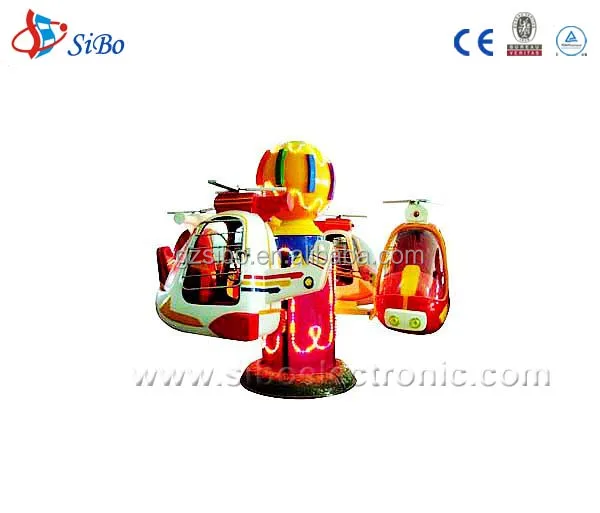 amusement park indoor electric machine equipment carousel horses plastic cartoon helicopter Swivel Chair carton