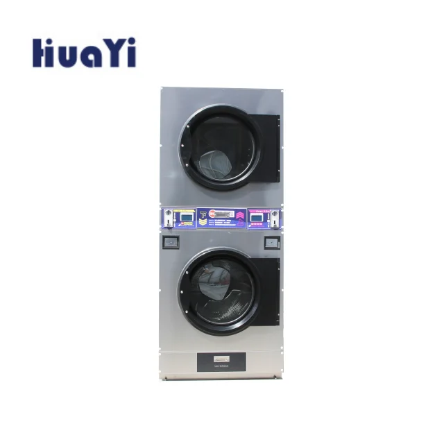 High quality coin operating laundry equipment, industrial washing machine prices
