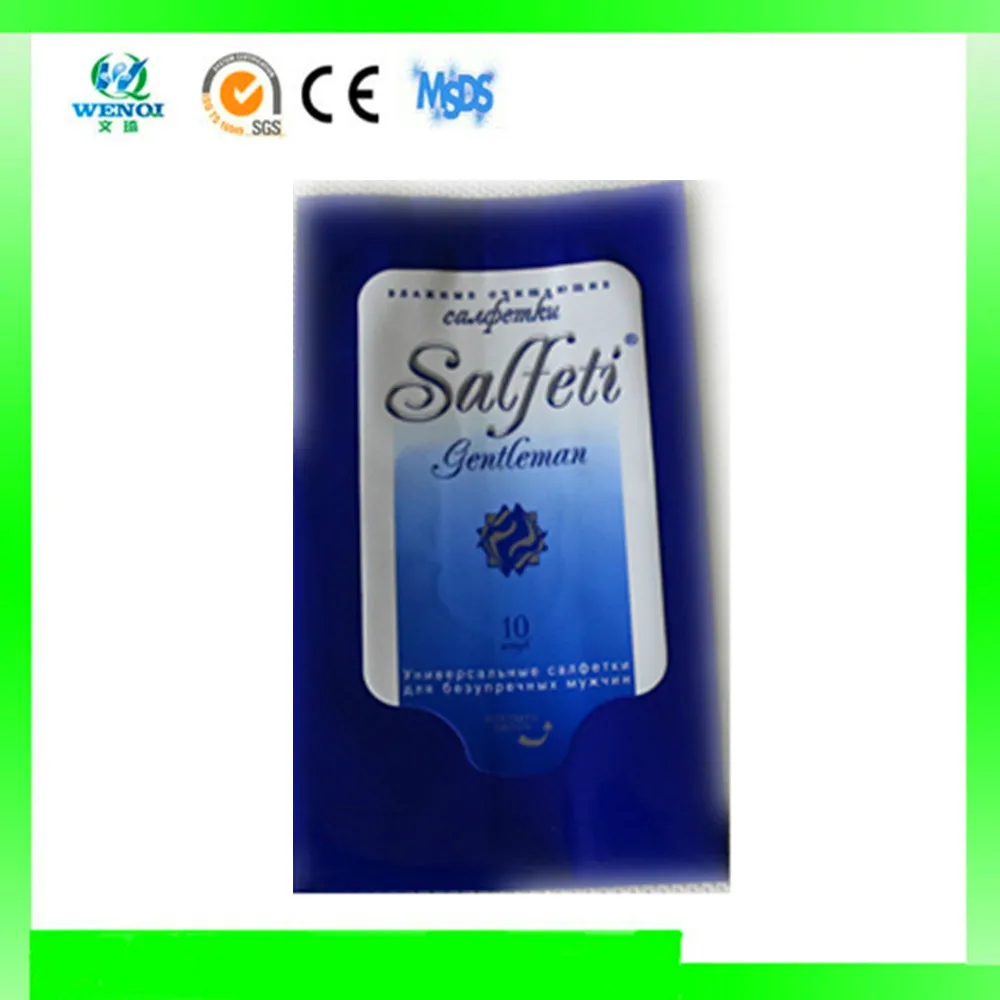 человек мужчина влажные салфетки