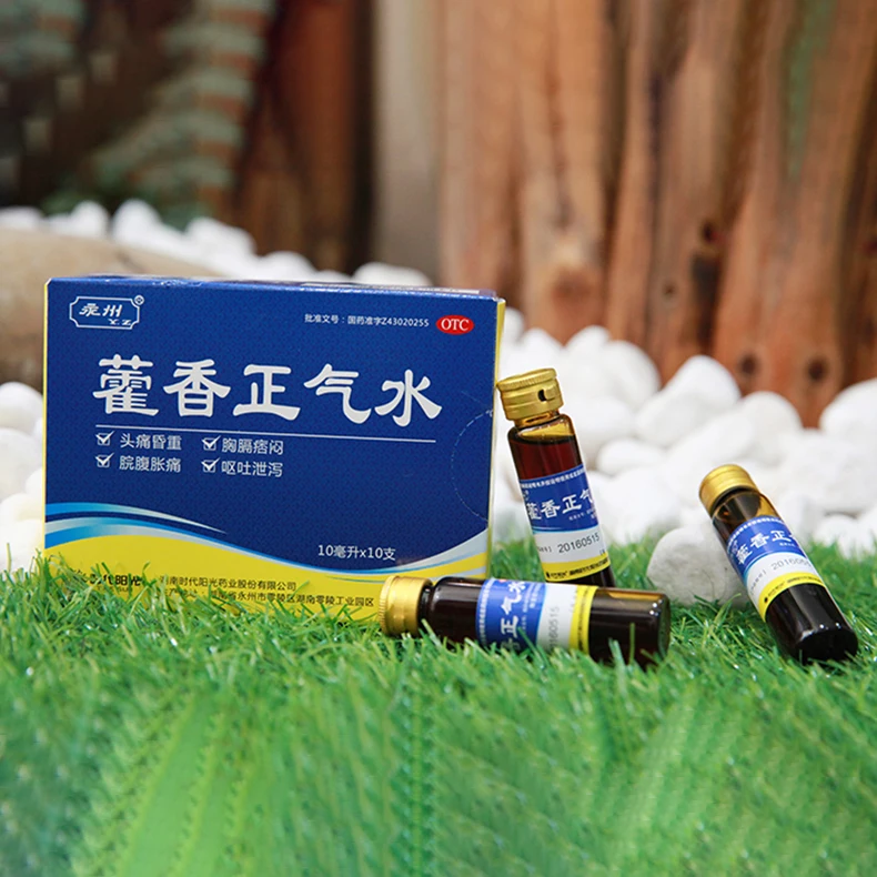 
Huo xiang zheng qi Liquid- Herbal Chinese patent medicine for insolation vomiting diarrhea spasmodic antibacterial skin itching 