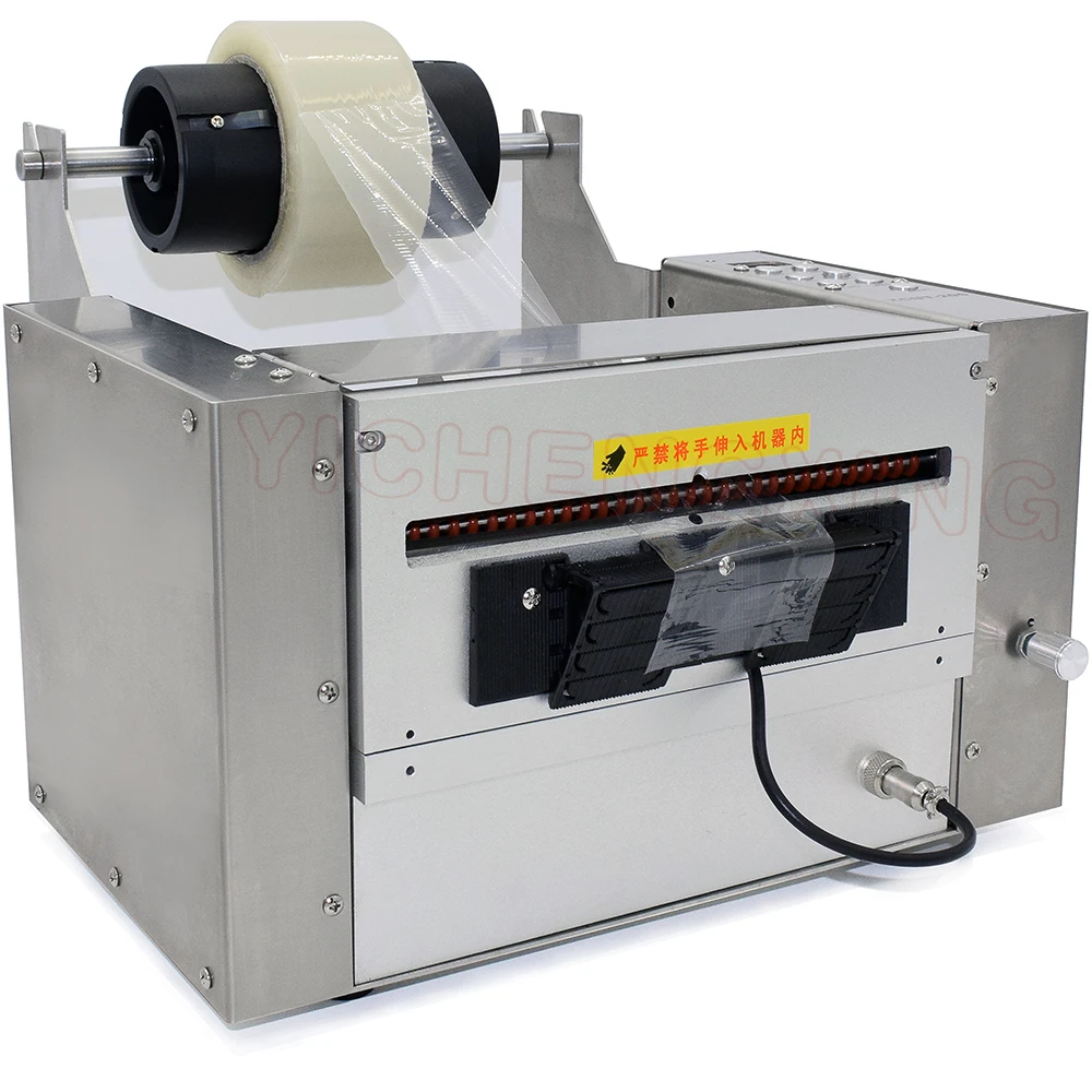 Electric Stepper Motor Accurately Cutting Length Tape Dispenser Machine ZCUT-120