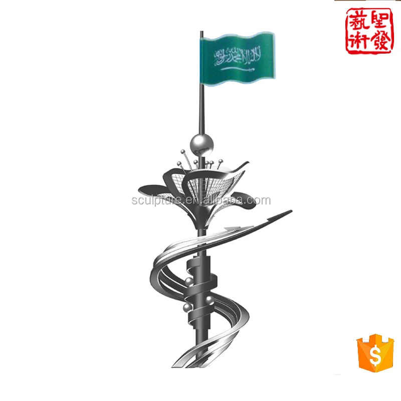 Наружная скульптура из нержавеющей стали для Саудовской Аравии