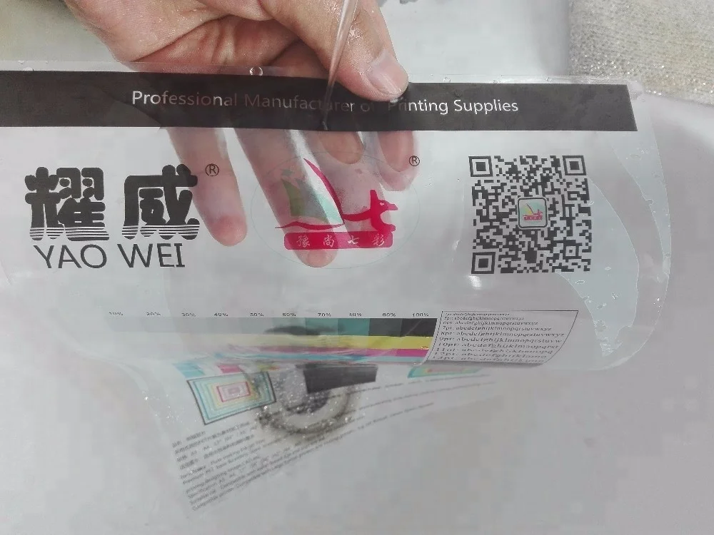 PET Waterproof Translucent Inkjet Plate Making Film With Water Based Dye And Pigment Ink For Inkjet Printer